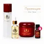 КОМПЛЕКТ TIBETAN HERBS С КОРДИЦЕПС + ПОДАРЪК ИНТЕНЗИВЕН КОМПЛЕКС ЗА ОКОЛООЧНАТА ЗОНА, снимка 2