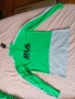 Vist Xl, снимка 6