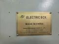 Трансферна хидравлична преса за гумени изделия, снимка 3