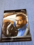 Списание "MEN,S HEALTH" 07/2017, снимка 5