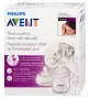 Ръчна помпа за изцеждане на кърма с шише Natural / PHILIPS AVENT, снимка 1