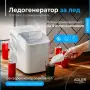 Ледогенератор Adler - 12 кг/ден, бързи кубчета за 10 минути, тиха работа и самопочистване, 2 размера, снимка 5