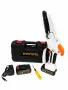 Акумулаторна резачка WERSTIL 28V с 2 батерии и зарядно, снимка 1