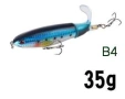 Воблер . Whopper plopper с мека въртяща опашка за хищник на спининг, снимка 7