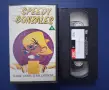 Видеокасета VHS Спиди Гонзалес / Анимация, снимка 2