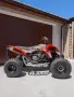 Yamaha YFZ 450 ATV, снимка 4