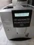 Кафе автомат Delonghi за части, снимка 3
