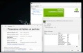 14' 2.5K 240Hz Ryzen 9 8945HS Razer Blade 32GB DDR5/1TB NVMe/Nvidia RTX 4070 8GB/Бат. 6ч, снимка 7