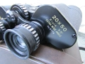 Японски бинокъл Hans Weiss Optik Deluxe 20x50, снимка 3