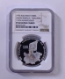1000 ЛЕВА 1995 ОСВОБОЖДЕНИЕТО PF 69 NGC ТОП, снимка 1