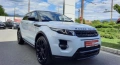 Land Rover Range Rover Evoque, снимка 1