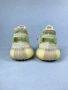 Adidas Yeezy Boost 350 V2 Flax, снимка 4