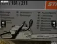 STIHL MS-181-нова, снимка 4