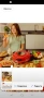 Фурна за пица Cecotec Fun Pizza&Co Mamma Mía с прозорец, 1200W, каменна плоча , снимка 9
