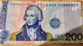 Тестова / рекламнa банкнота De La Rue – Хорацио Нелсън 1805 (200 Units , снимка 1