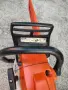 Щил/STIHL MS 261, снимка 2