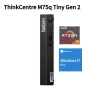 Lenovo ThinkCentre M75q Tiny Gen 2 Ryzen™ 7 PRO 5750GE 32GB DDR4 3200 500 SSD, снимка 1