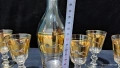 ретро чаши и гарафа с позлата гравирани, снимка 8
