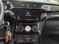 DS3, 1.6HDI, 92ps, с регистрация, снимка 10