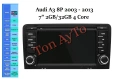 Мултимедия Ауди А3 8P Audi A3 8P 2003 - 2013 7" Андроид, снимка 3