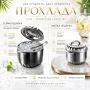 Ледогенератор Silver Love Black ,12kg/24h,Touch control,9PCS/6-8min,UltraSilent, снимка 2