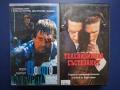 Видеокасети VHS В Окото на Бурята Телевизионно Състезание, снимка 1