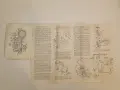 Модел на трактор „Белорус“ (Централна станция на младите техници), снимка 2