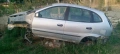 Nissan Almera Tino 1.8 benzin , снимка 1