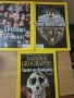 НЛО, National Geographic, Списание Осем - български списания, снимка 3