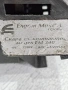 Електрическа скара ЕЛДОМ МИКС А-(Пловдив), снимка 4