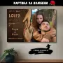Дигитални Карикатури Портрет Ръчна Рисувана Карикатура Подарък Рожден ден Юбилей Двойка Картини , снимка 2
