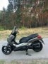 Yamaha X-Max 250i, снимка 3
