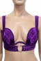 Hunkemöller сатенен сутиен в наситено лилаво с дантела и метален ринг – 80D, снимка 1