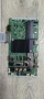 Main board - 17MB170 130519R4 TV Toshiba 50UA3A63DGR , снимка 1