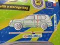 Покривало Kegel Mobile Garage размер L за SUV/off road - 70 €., снимка 2