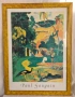 Комплект 2 броя картини (репродукции) на Пол Гоген в златни рамки, снимка 2