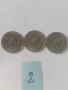 50 стотинки 1004,2005 и 2007, снимка 1