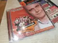 СЛАВИ ТРИФОНОВ CD 1707261938H2E7R, снимка 5
