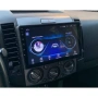 9-инчова мултимедия за Mazda BT-50 / Ford Everest / Ford Ranger (2006-2010) + Подарък камера, снимка 4