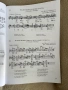 Ноти Български народни песни и хора, снимка 4
