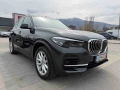 BMW X5 Xdrive 45e High Executive B58, снимка 1