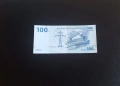 ⭐ Конго 100 франка 2022 , снимка 2