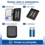 Професионална бижутерска електронна везна за злато бижута 0.01 багаж, снимка 7