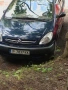Продавам ситроен Ксара пикасо 2000HDI 2001г, снимка 1