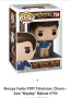 Продавам Funko POP:, снимка 5