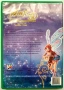 Клуб Уинкс - Winx Club на DVD - Анимация, снимка 5