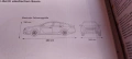 НАЙ ДОБРАТА ОФЕРТА НОВО Покривало за кола / автомобил Cartrend , снимка 2