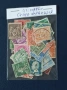 Пощенски марки от Стара Франция 1876-1956г., снимка 2