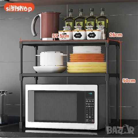 Компактна метална етажерка за микровълнова 4963, снимка 5 - Етажерки - 54071143