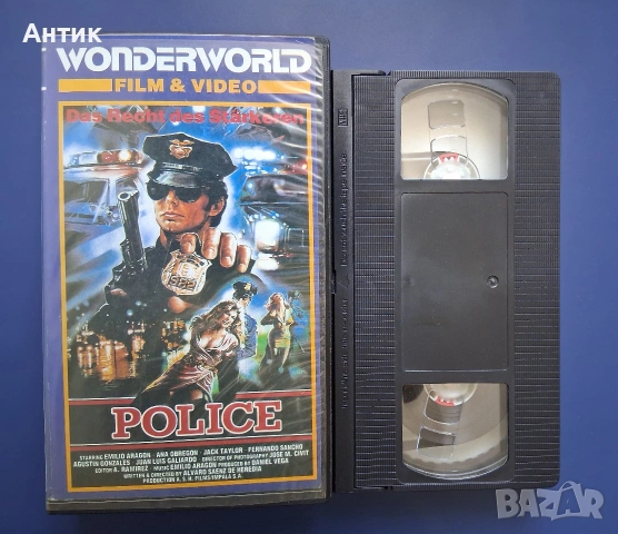 Видеокасети VHS Сицилянецът Полиция, снимка 6 - Други жанрове - 54808308